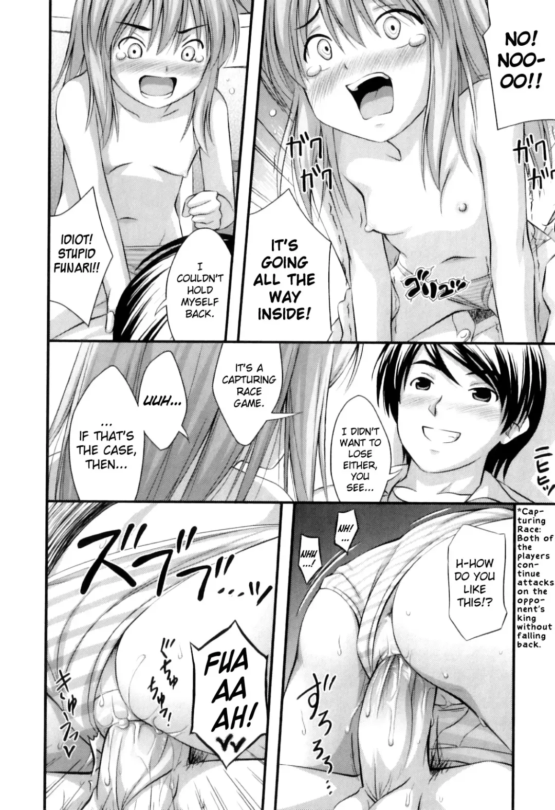 [Noise] Tadashi Nijigen ni Kagiru Fhentai - Page 158