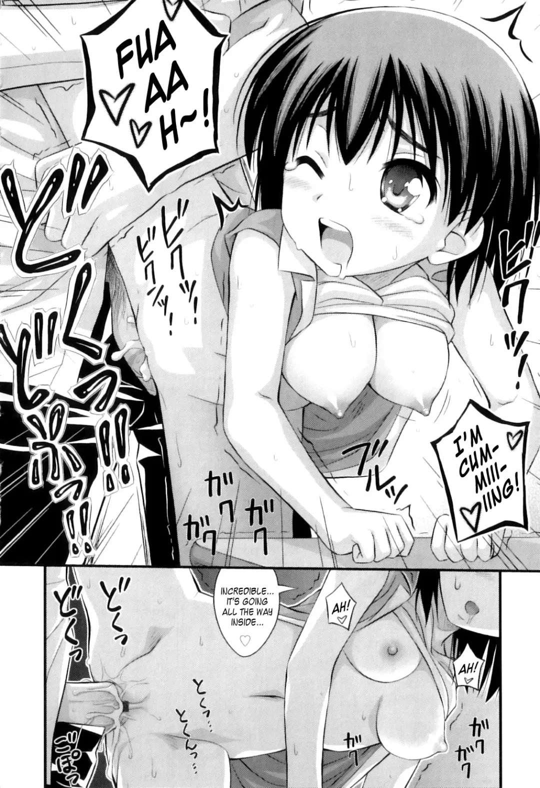 [Noise] Tadashi Nijigen ni Kagiru Fhentai - Page 178