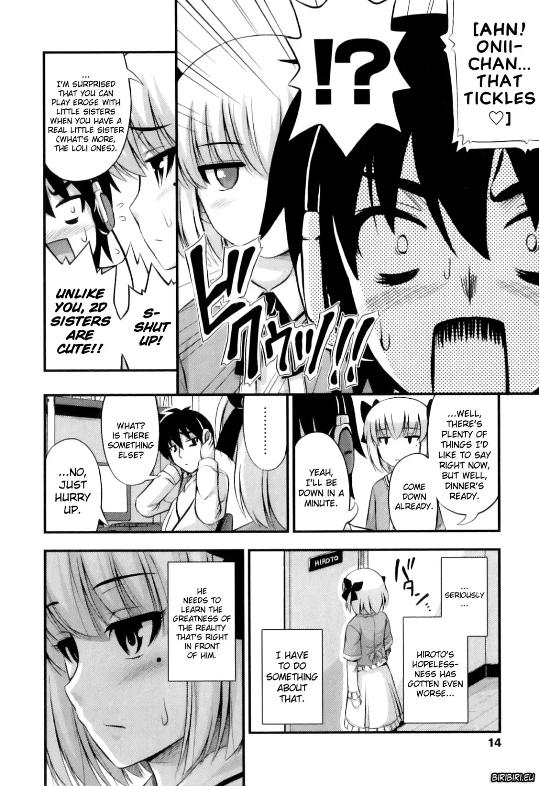 [Noise] Tadashi Nijigen ni Kagiru Fhentai - Page 18