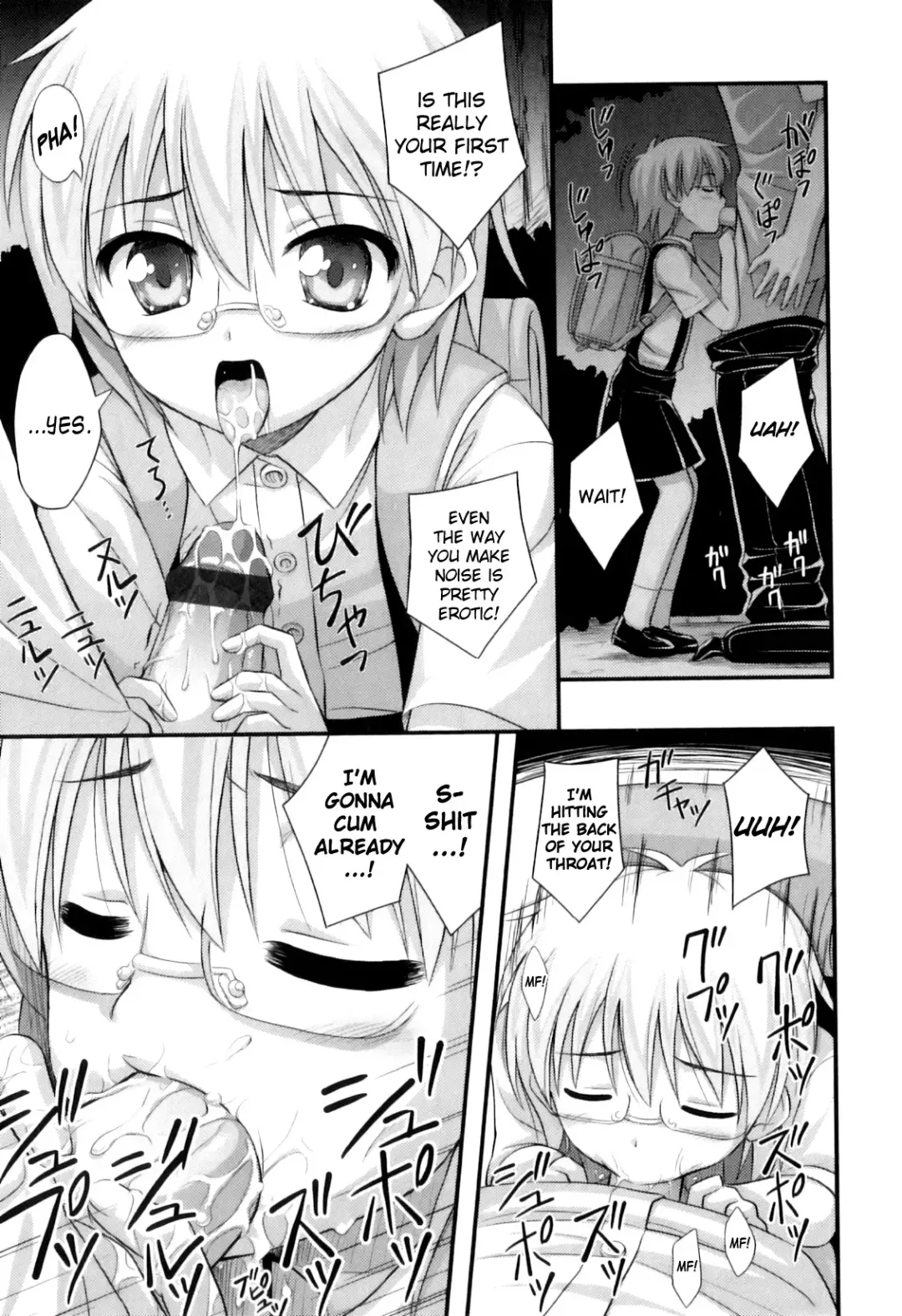 [Noise] Tadashi Nijigen ni Kagiru Fhentai - Page 187