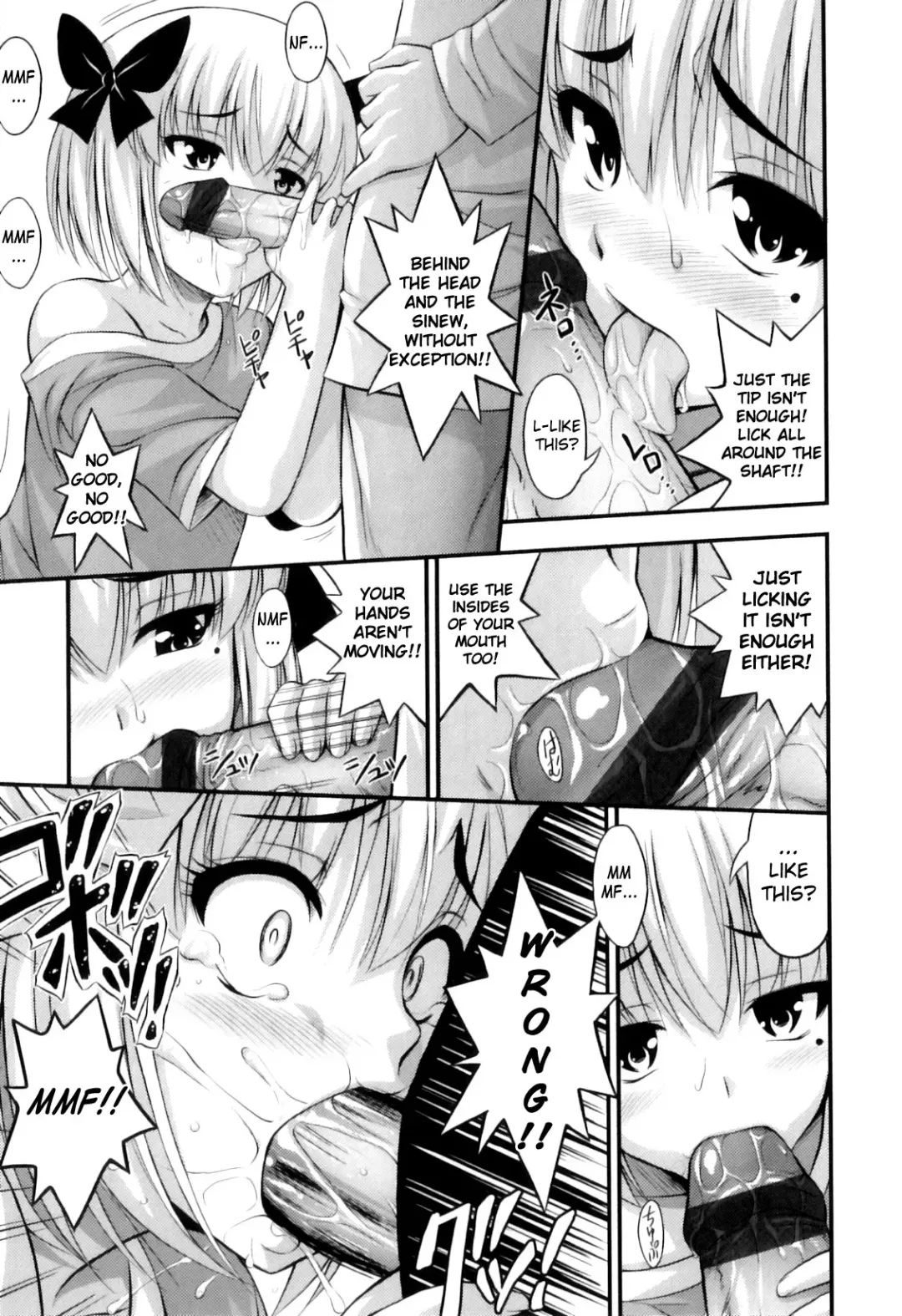 [Noise] Tadashi Nijigen ni Kagiru Fhentai - Page 23