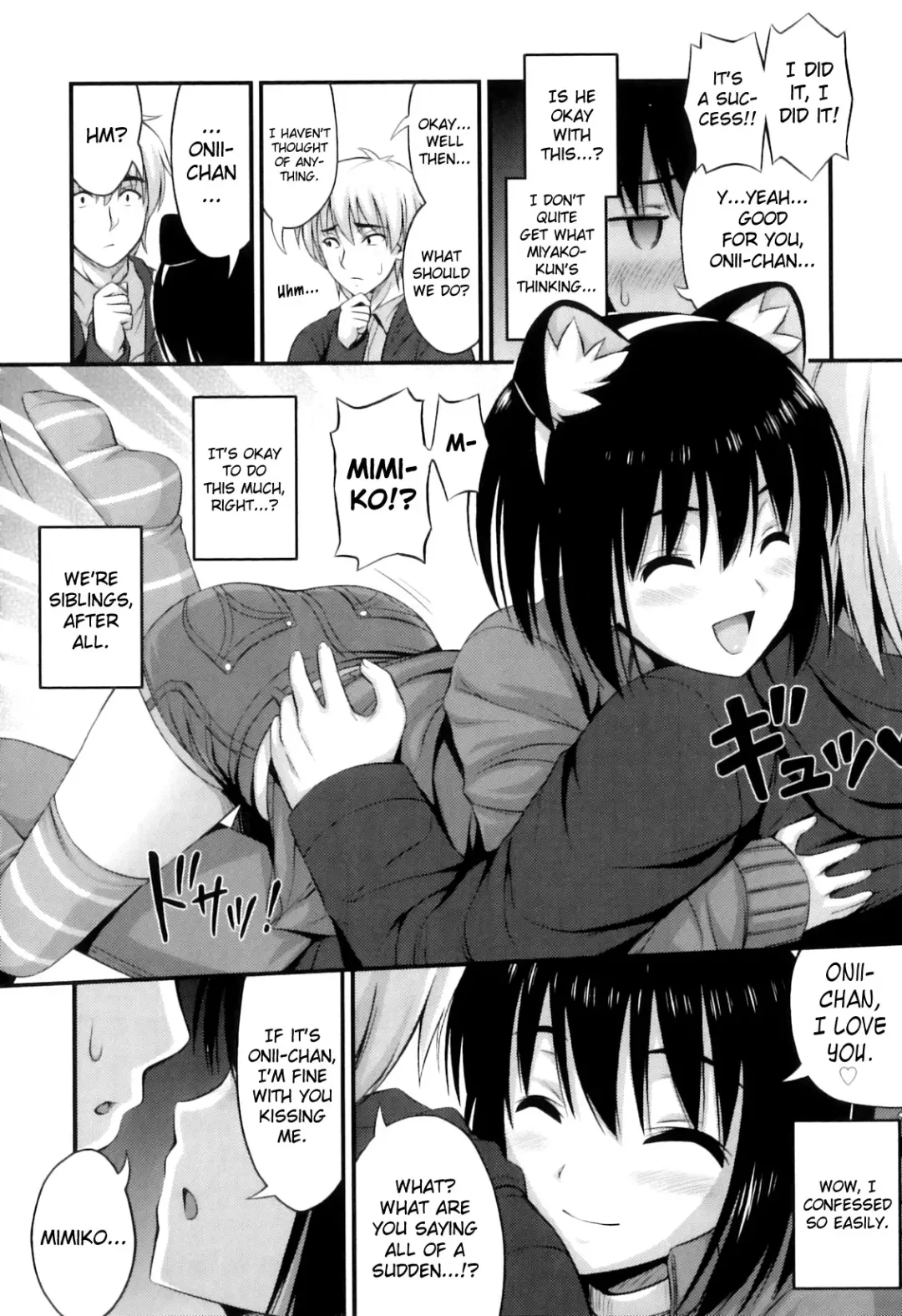 [Noise] Tadashi Nijigen ni Kagiru Fhentai - Page 36