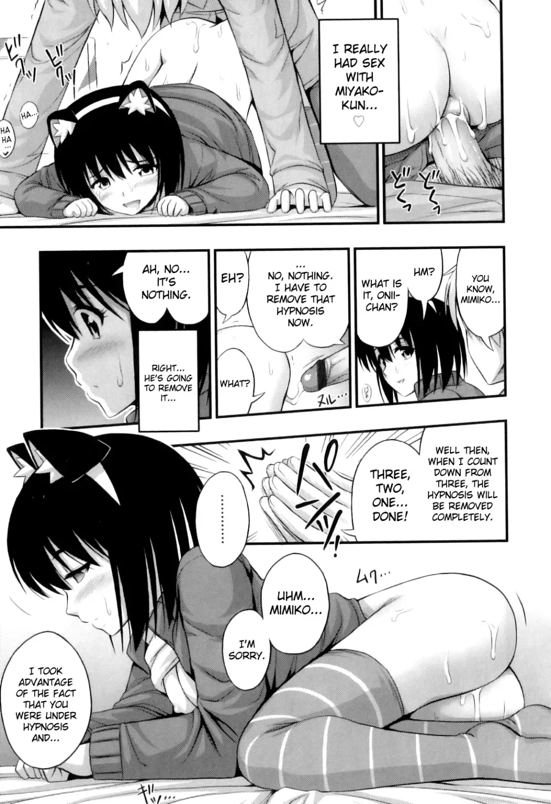[Noise] Tadashi Nijigen ni Kagiru Fhentai - Page 45