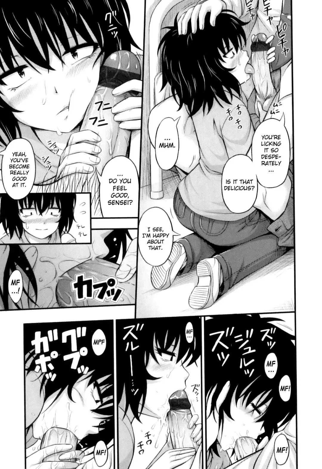 [Noise] Tadashi Nijigen ni Kagiru Fhentai - Page 73