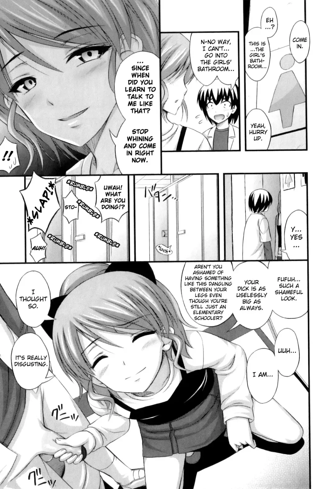 [Noise] Tadashi Nijigen ni Kagiru Fhentai - Page 91