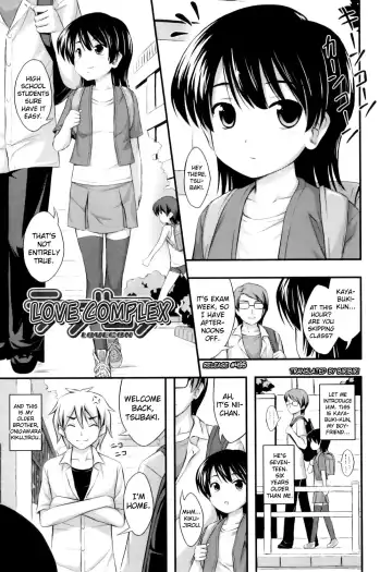 [Noise] Tadashi Nijigen ni Kagiru Fhentai - Page 127