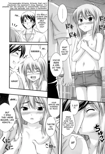 [Noise] Tadashi Nijigen ni Kagiru Fhentai - Page 154