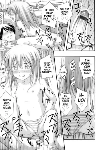 [Noise] Tadashi Nijigen ni Kagiru Fhentai - Page 161