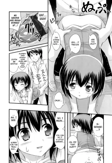 [Noise] Tadashi Nijigen ni Kagiru Fhentai - Page 174