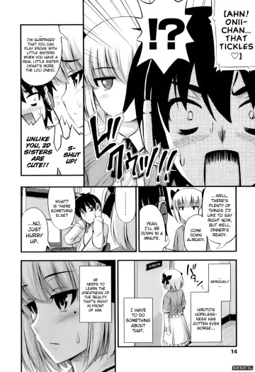 [Noise] Tadashi Nijigen ni Kagiru Fhentai - Page 18