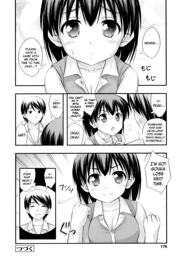 [Noise] Tadashi Nijigen ni Kagiru Fhentai - Page 180