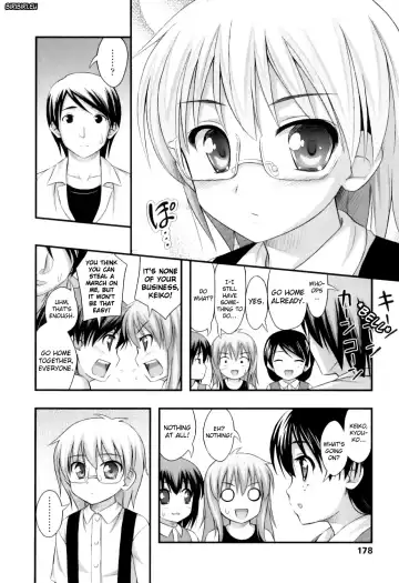 [Noise] Tadashi Nijigen ni Kagiru Fhentai - Page 182