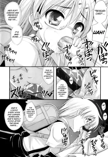 [Noise] Tadashi Nijigen ni Kagiru Fhentai - Page 186