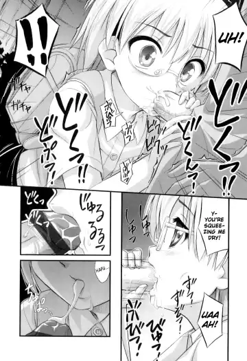 [Noise] Tadashi Nijigen ni Kagiru Fhentai - Page 188