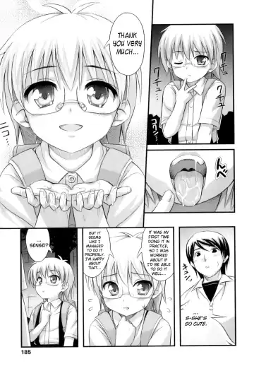 [Noise] Tadashi Nijigen ni Kagiru Fhentai - Page 189