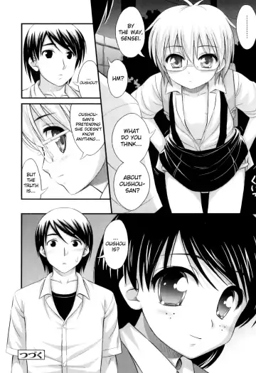 [Noise] Tadashi Nijigen ni Kagiru Fhentai - Page 198