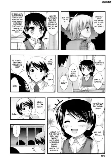 [Noise] Tadashi Nijigen ni Kagiru Fhentai - Page 200