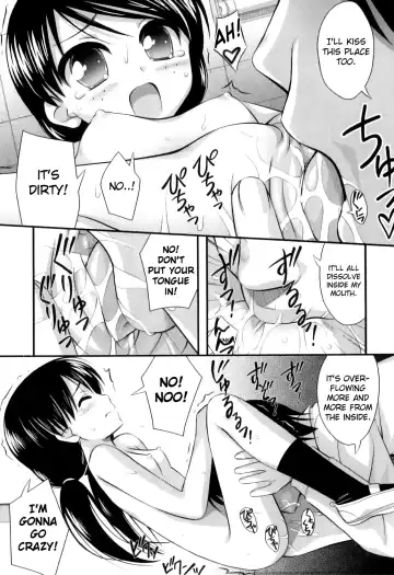 [Noise] Tadashi Nijigen ni Kagiru Fhentai - Page 207