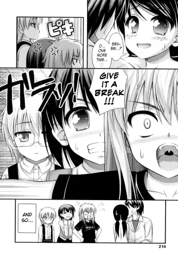 [Noise] Tadashi Nijigen ni Kagiru Fhentai - Page 218