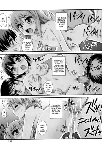[Noise] Tadashi Nijigen ni Kagiru Fhentai - Page 219