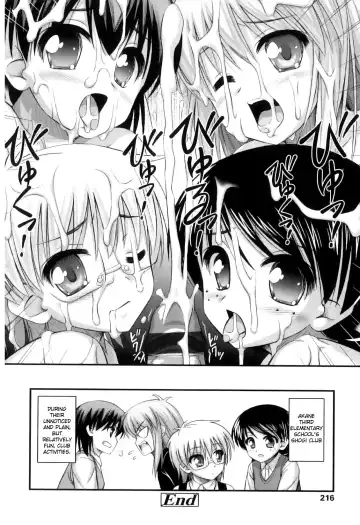 [Noise] Tadashi Nijigen ni Kagiru Fhentai - Page 220