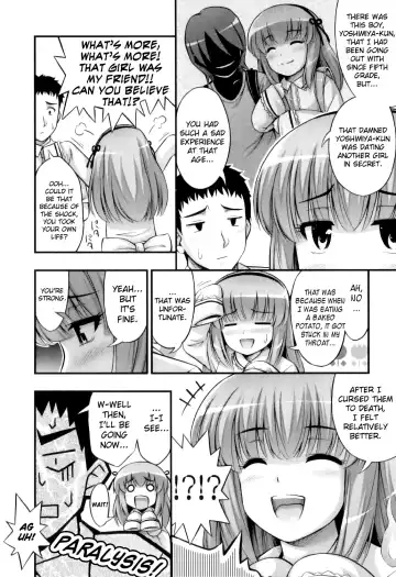 [Noise] Tadashi Nijigen ni Kagiru Fhentai - Page 52