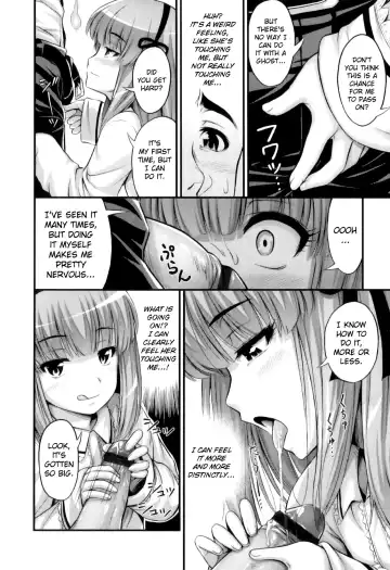 [Noise] Tadashi Nijigen ni Kagiru Fhentai - Page 54