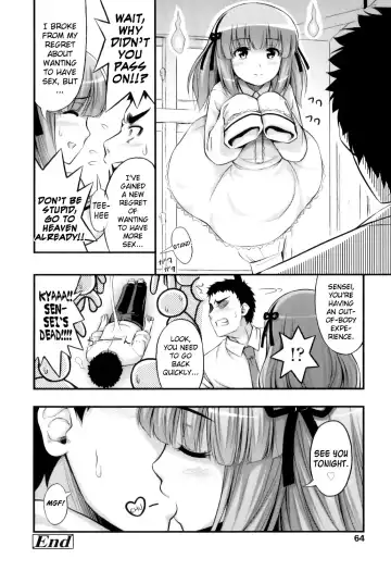 [Noise] Tadashi Nijigen ni Kagiru Fhentai - Page 68
