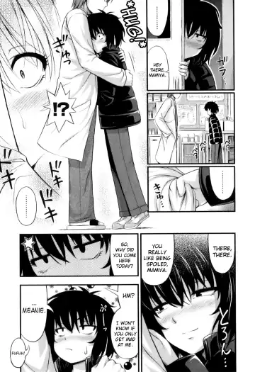 [Noise] Tadashi Nijigen ni Kagiru Fhentai - Page 71