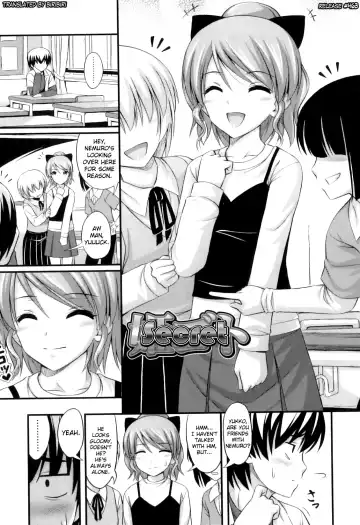 [Noise] Tadashi Nijigen ni Kagiru Fhentai - Page 89