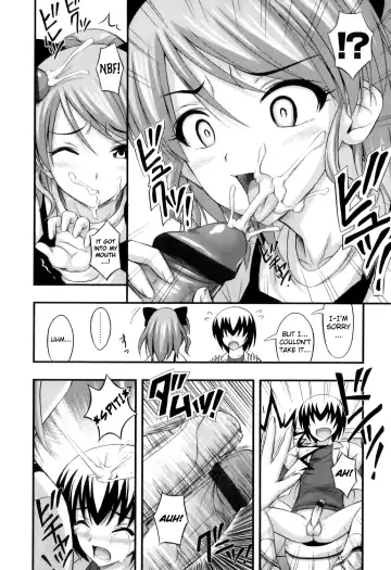 [Noise] Tadashi Nijigen ni Kagiru Fhentai - Page 94