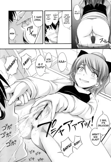 [Noise] Tadashi Nijigen ni Kagiru Fhentai - Page 96
