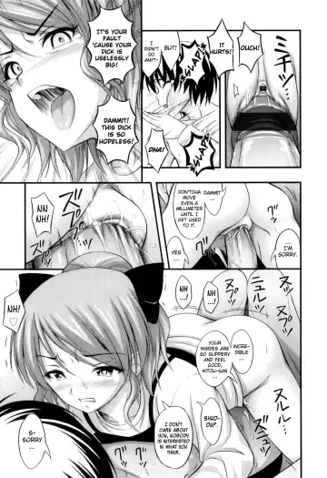 [Noise] Tadashi Nijigen ni Kagiru Fhentai - Page 99