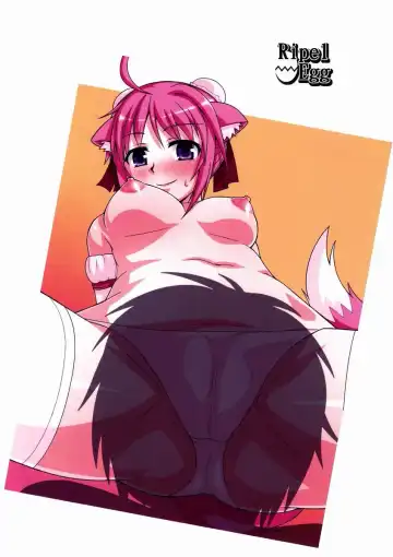 [Ryouei] Hime-sama Ganki ~Cinque no Wakuwaku M-seikan~ Fhentai - Page 34