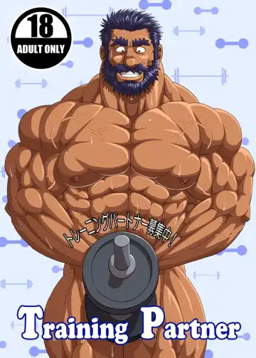 Read [Gas Heckman] Training Partner - Fhentai