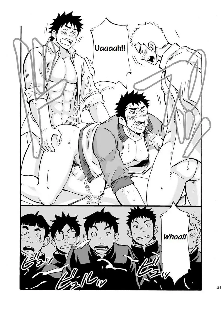 [Draw2] Moshimo Danshikou no Hoken Taiiku ga Jitsugi Ari Dattara | Boy's Health and PhysEd Taught Practical Skills Fhentai - Page 30