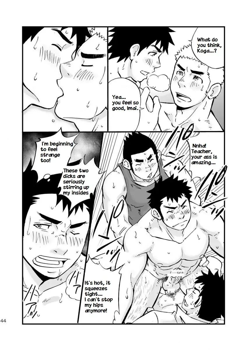 [Draw2] Moshimo Danshikou no Hoken Taiiku ga Jitsugi Ari Dattara | Boy's Health and PhysEd Taught Practical Skills Fhentai - Page 43