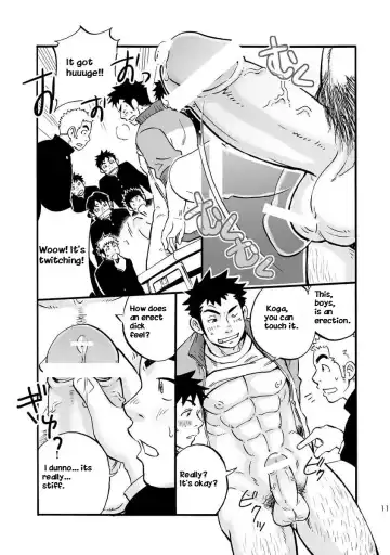 [Draw2] Moshimo Danshikou no Hoken Taiiku ga Jitsugi Ari Dattara | Boy's Health and PhysEd Taught Practical Skills Fhentai - Page 10