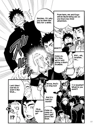 [Draw2] Moshimo Danshikou no Hoken Taiiku ga Jitsugi Ari Dattara | Boy's Health and PhysEd Taught Practical Skills Fhentai - Page 16