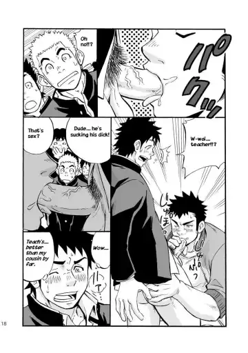 [Draw2] Moshimo Danshikou no Hoken Taiiku ga Jitsugi Ari Dattara | Boy's Health and PhysEd Taught Practical Skills Fhentai - Page 17