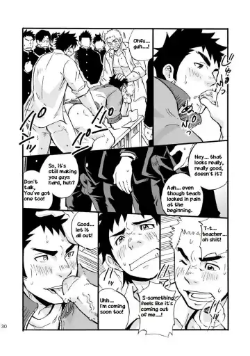[Draw2] Moshimo Danshikou no Hoken Taiiku ga Jitsugi Ari Dattara | Boy's Health and PhysEd Taught Practical Skills Fhentai - Page 29