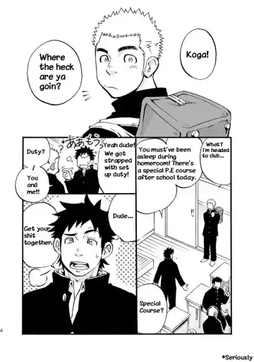 [Draw2] Moshimo Danshikou no Hoken Taiiku ga Jitsugi Ari Dattara | Boy's Health and PhysEd Taught Practical Skills Fhentai - Page 3