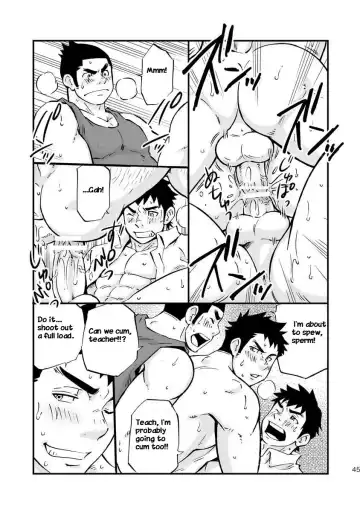 [Draw2] Moshimo Danshikou no Hoken Taiiku ga Jitsugi Ari Dattara | Boy's Health and PhysEd Taught Practical Skills Fhentai - Page 44