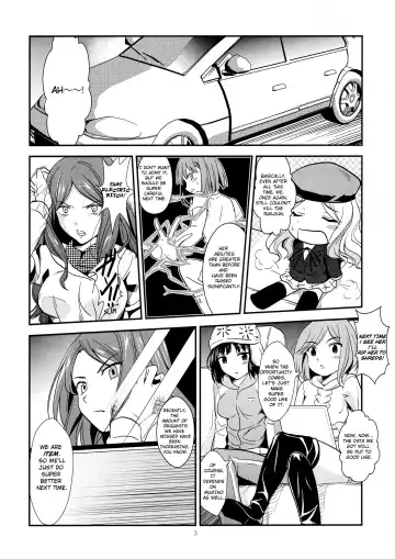 [Sakagami Umi] Melt Melt Melt Fhentai - Page 7