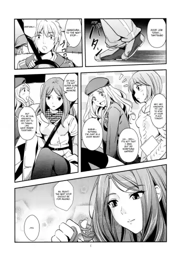 [Sakagami Umi] Melt Melt Melt Fhentai - Page 8