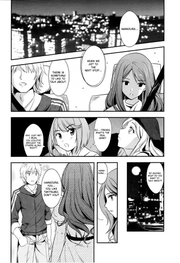 [Sakagami Umi] Melt Melt Melt Fhentai - Page 9