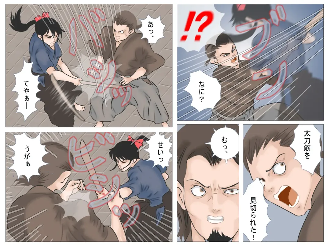 Haiboku no Onna Kenshi Fhentai - Page 19