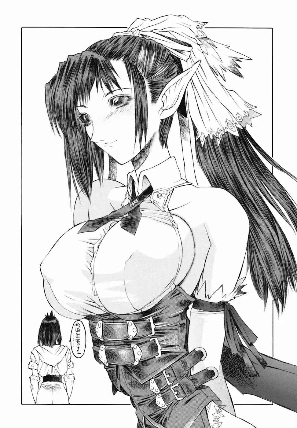 [Togashi] Yorozu Tatarareya Fhentai - Page 159