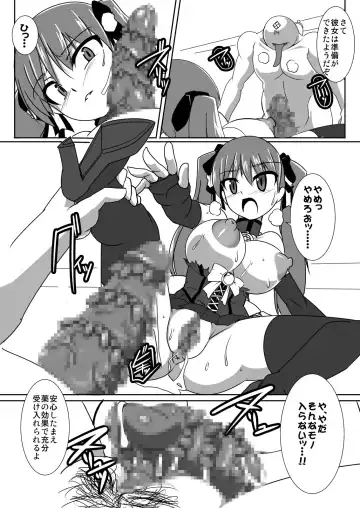 [Tokihama Jiro] Koutetsu Majo Prinzessin -Eizen Witch Prinzessin- in Action 01 Fhentai - Page 13