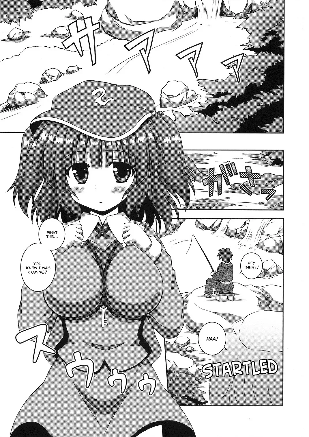 [Nagana Sayui] sweet water Fhentai - Page 2